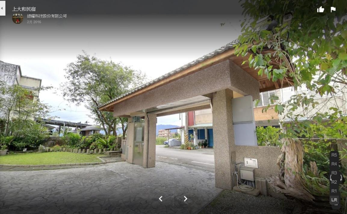 Kamiyamato B&B Guangfu Zewnętrze zdjęcie